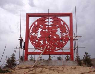 不銹鋼異形造型-內蒙古廣告牌